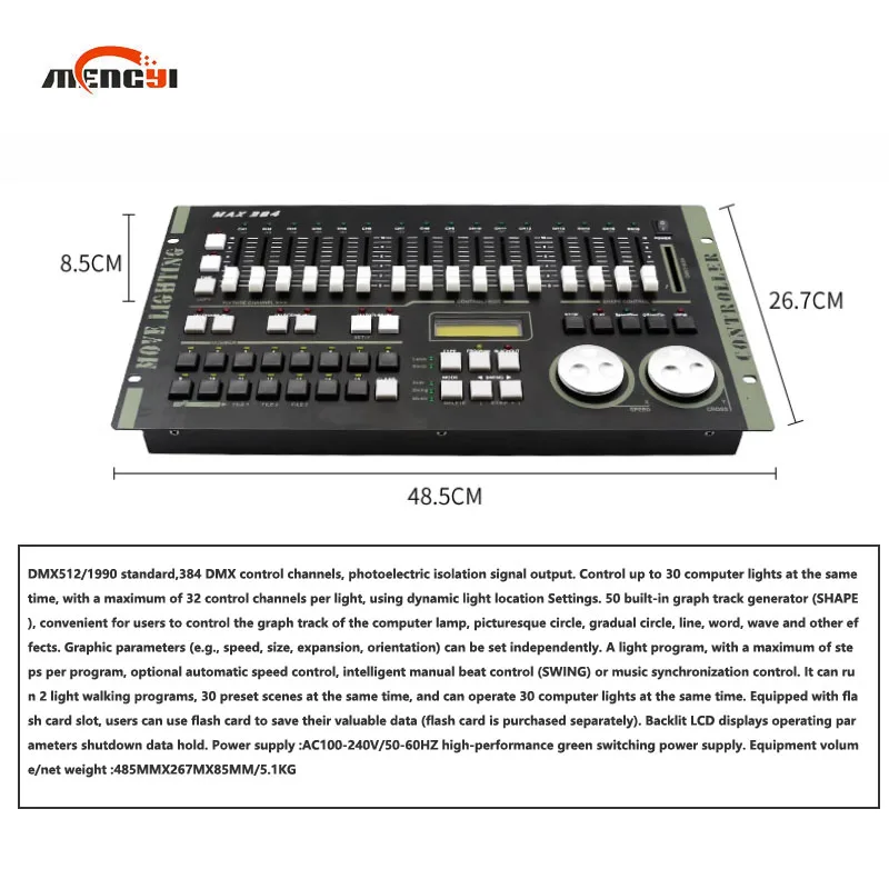 Console Lighting Console Dimmer Desk Palm Beam Lights Stage Lighting Controller