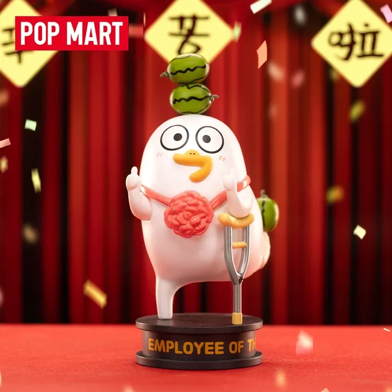 Pop Mart Duckyo Fri…