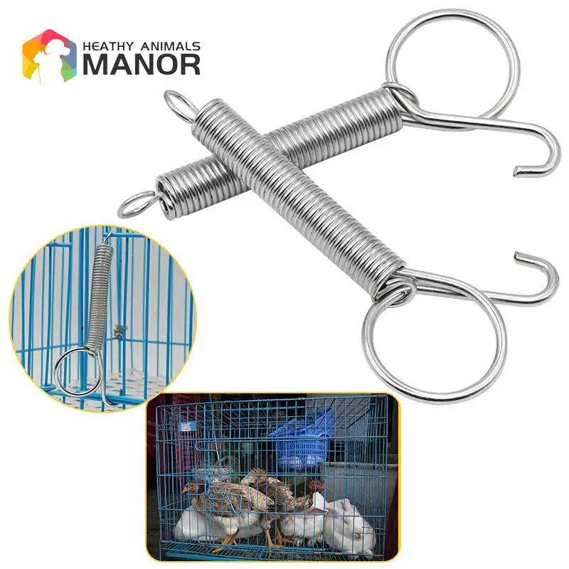 

5/10Pcs Cage Door Spring Hook Metal Spring Hooks Sturdy Tension Fixing Spring for Wire Rabbit/bird/hamster Cage/