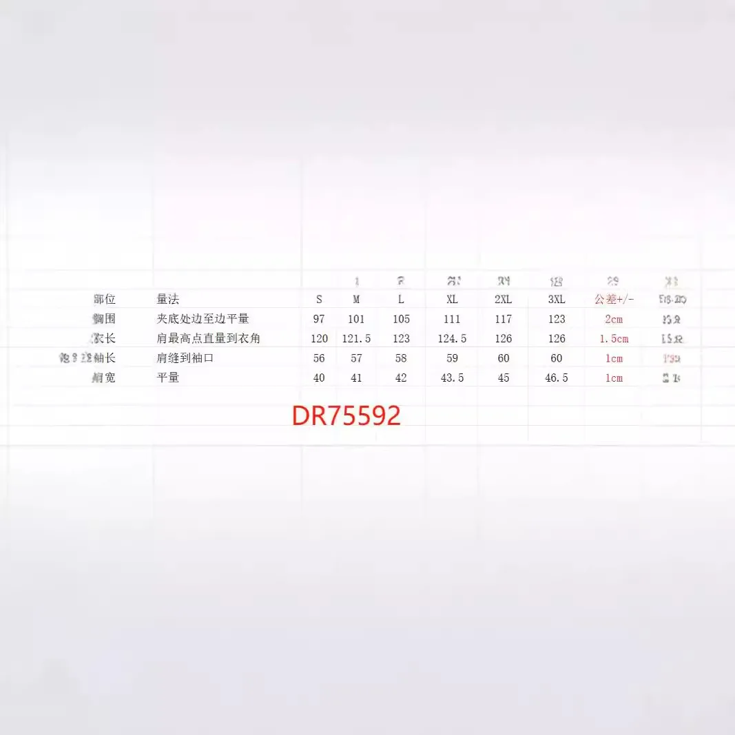 새로운 라펠 루즈한 컬러풀 프린트 드레스