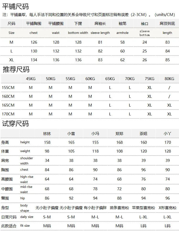 1000g Wool + Yak Wool Medium and Long Cardigan Sweater Women 24X2 Korean Fashion Sueter Mujer Invierno 2026