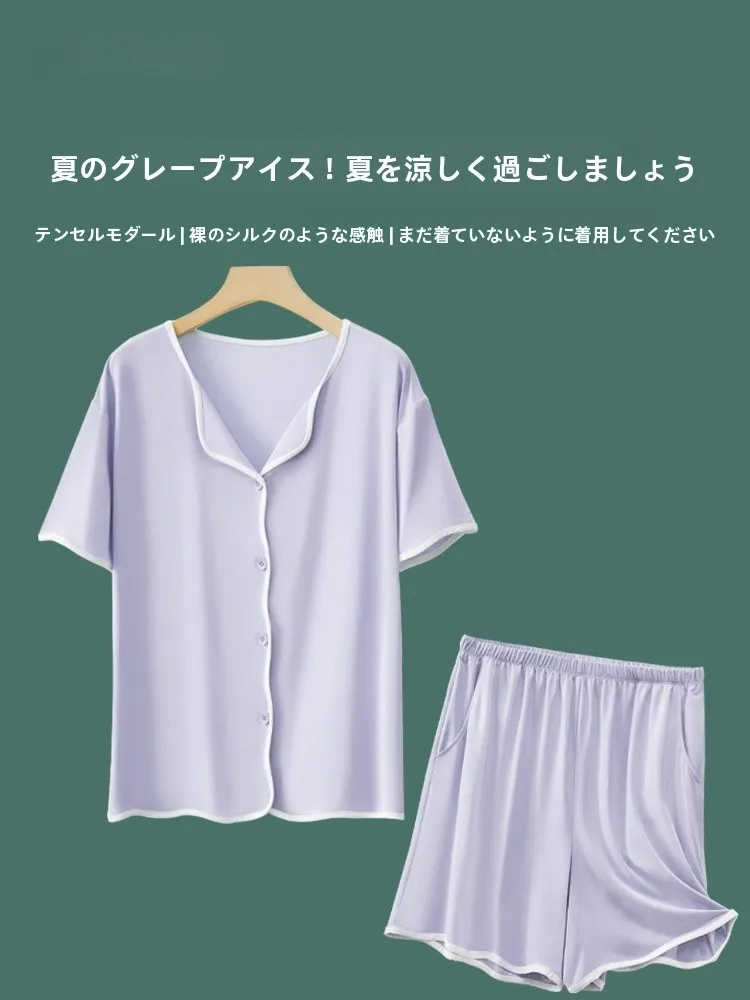 ice-silk-cool-sensation-women's-sleepwear-modal-summer-new-arrival-thin-home-clothes-short-sleeve-large-size-mom's-set
