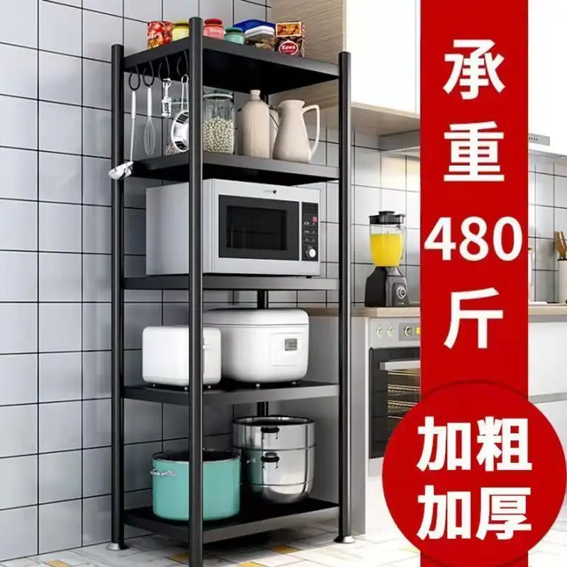 

Stainless Steel Kitchen Storage Rack Floor Multi-Layer Microwave Rack Kitchen Supplies Storage Rack Pot Shelf Layered Shelf