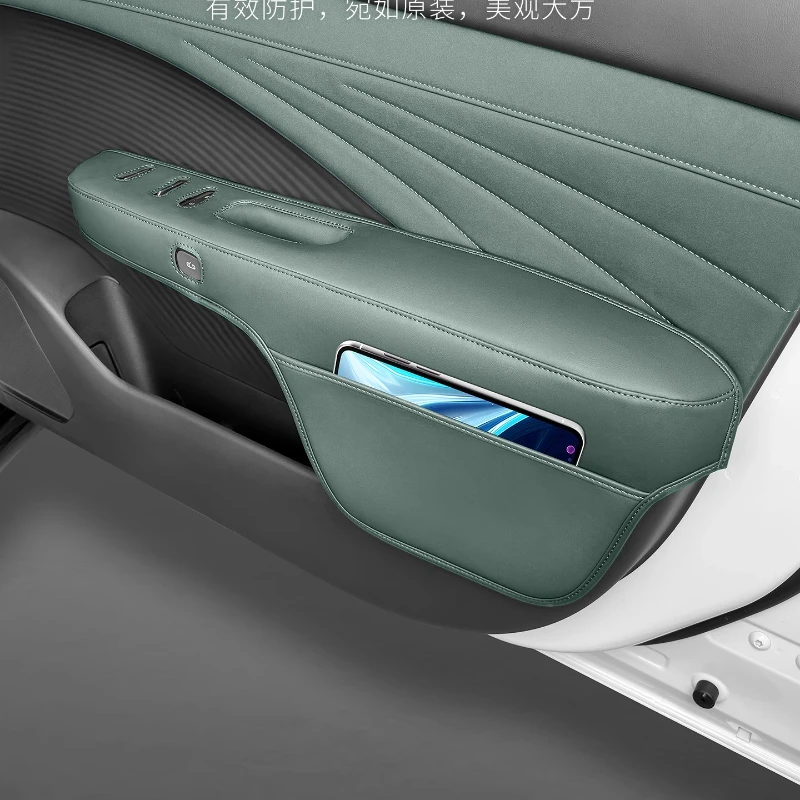 

For Nissan N7 2025 All inclusive door handle protection cover door scratch and protection pad car interior accessories