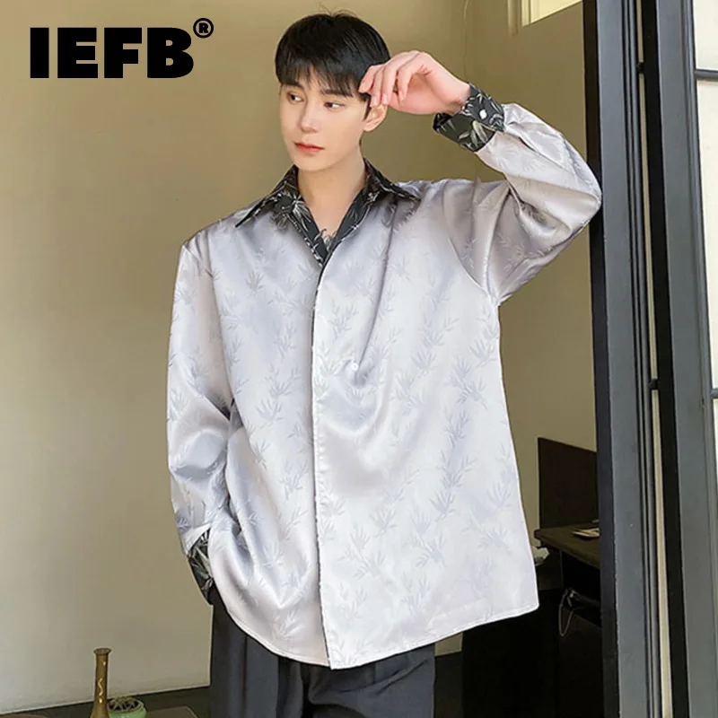 

IEFB 2024 Shirt New Chinese Style Turn-down Collar Long Sleeve Men's Shirts Single Breasted Summer Casual Loose Male Top 9C5346