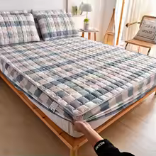 Quilted Mattress Cover