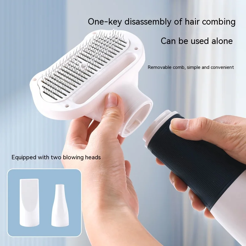 Pet Water Blower Hair Pulling Blowing Wind Modeling 3 In 1 Artifact Dog Hair Pulling Machine Hair Dryer Teddy Hair Comb Beauty