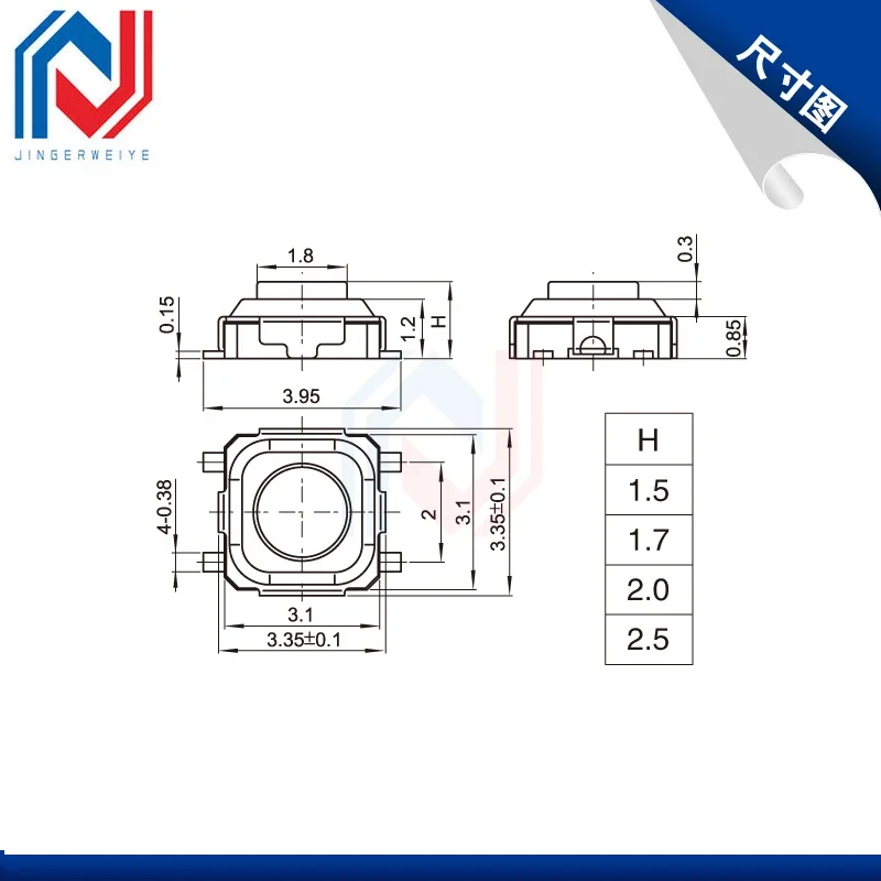 50Pcs/Lot Ts-a007 Touch Switch 3*3*1.5/1.7/2.0/2.5mm Black Button 3 X3x1.5 Four-Leg Patch PCB Panel Patch Switch