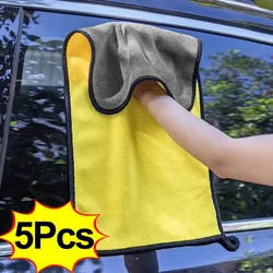 Thicken Car Wash Microfiber Towels Soft Quick Drying Car Body Washing Cleaning Towels Double Layer Clean Cloth Rags 30/40/60cm