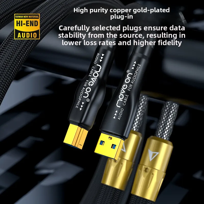 GT-900 PRO pure silver USB 3.0 decoding cable AB computer connection high-speed hard drive decoder data broadcast audio cable