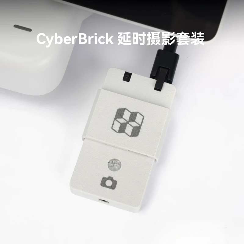 

Creative CyberBrick 3D Print Set for Time Lapse Photography
