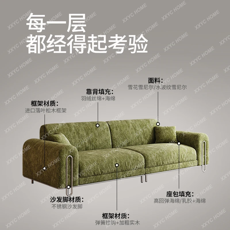 

L Bauhaus sofa retro chenille living room size modern minimalist
