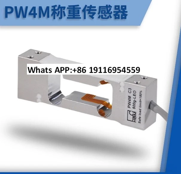 Hbm Original PW4M-3…
