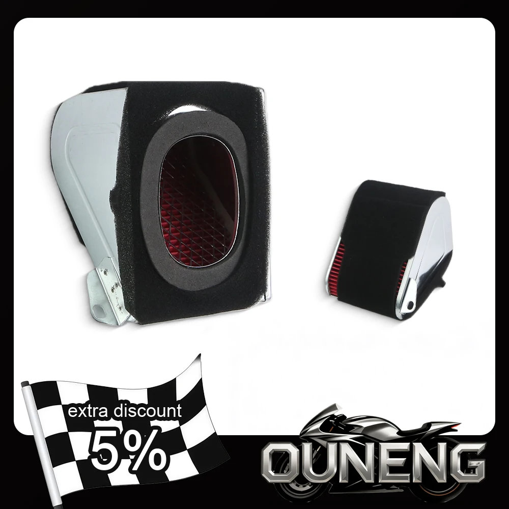 

For GY6 125cc 150cc Four-wheeled Motorcycles Go-karts M AF27 Motorcycle Air Filter