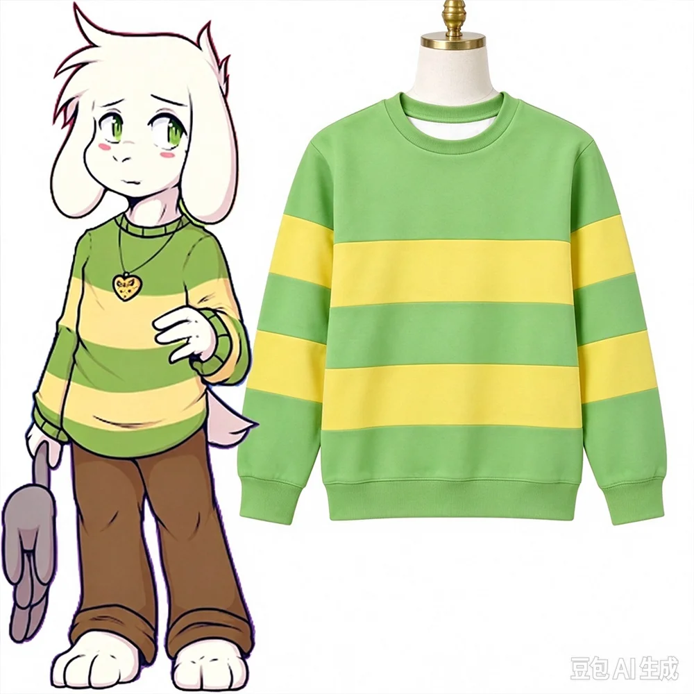 26 Deltarune Undertale Kris Cosplay Halloween Fashion O Collar Sweatshirt Men Women Kids Clothing Green Yellow Striped Pullovers
