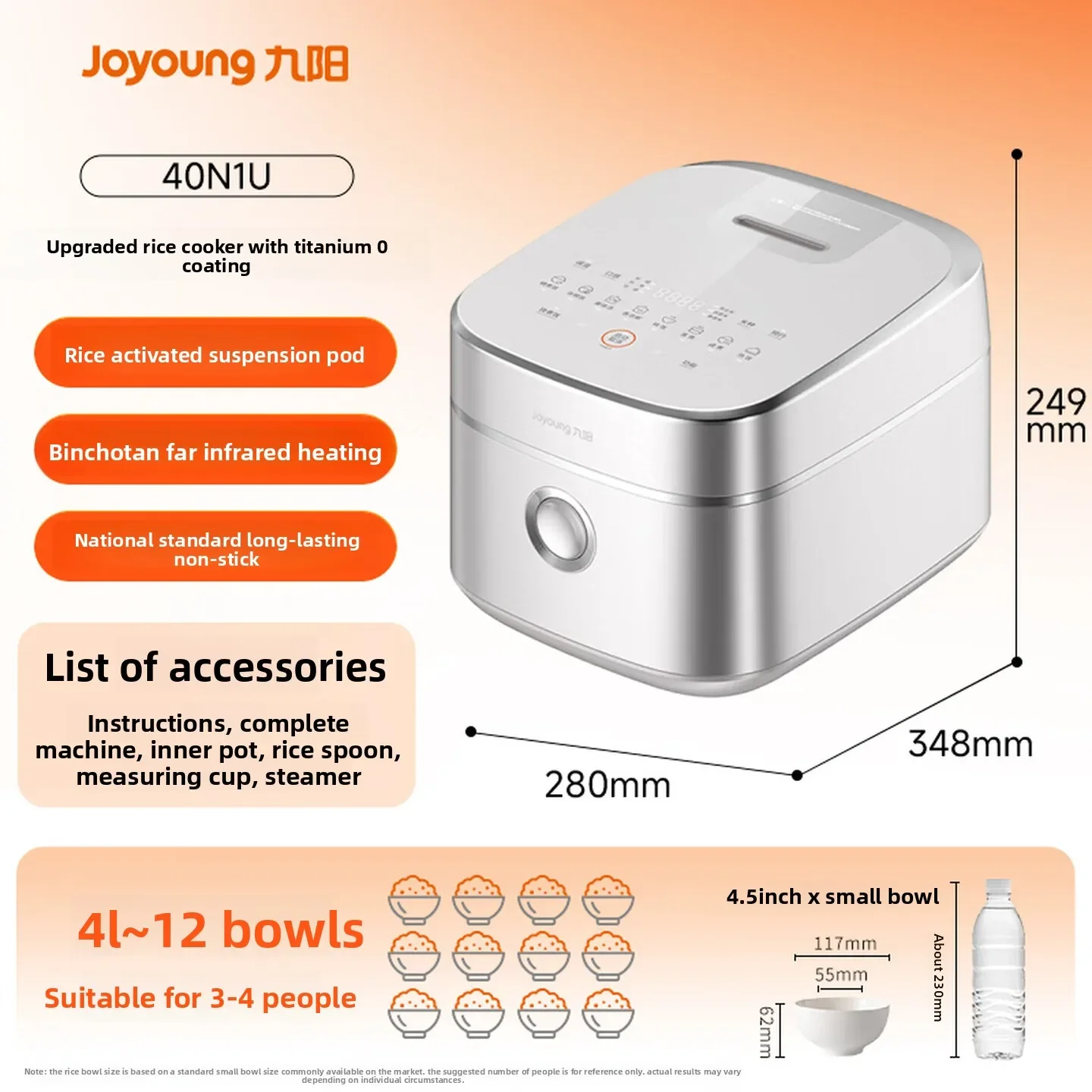 New 40N1U 4L IH Rice Cooker Pure Titanium 0 Coated 316L Stainless Steel Far Infrared 220V