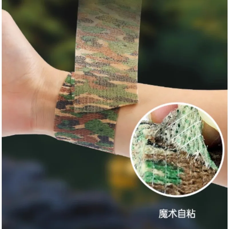

Elastic Bandage Camouflage Print Easy-tear, Suitable for Wrist Knee Ankle Bicycle Protective Elastic Sports Tape Sports Safety