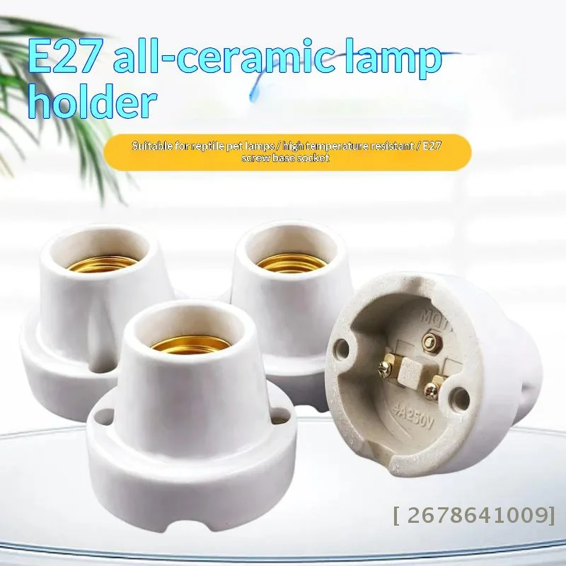 ♥E27 All-Ceramic Lamp Holders– Screw-In Socket for High-Wattage Bulbs & Reptile Heating|〔YY33〕
