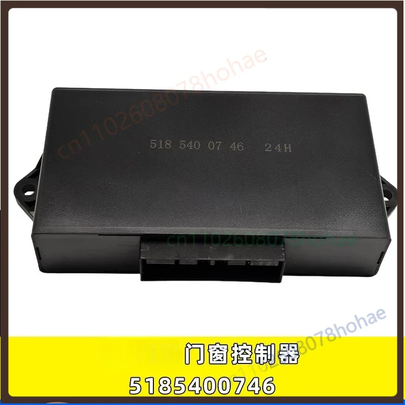 Power Window Lifter Central Lock Controller 5185400746 For Beiben V3 Heavy‑Duty Truck Door Control Module Spare Part