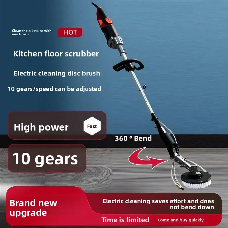 LMM, Commercial Workshop Hotel Hand Push Floor Cleaning Floor Cement Floor Brush