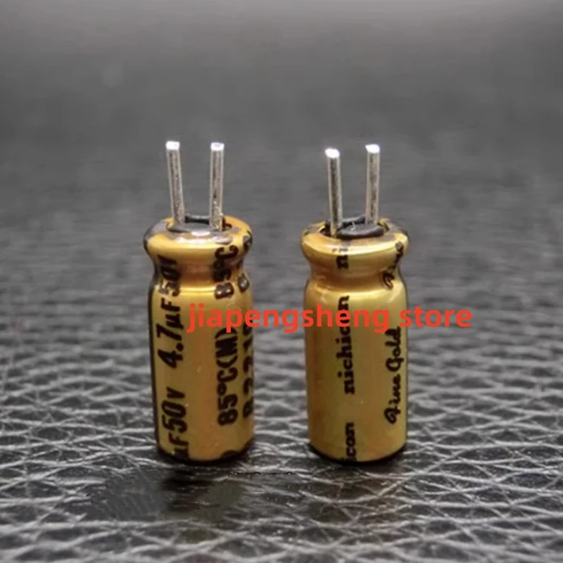 (20PCS) New original authentic nichicon fine gold 4.7uF50v 2.2uF50v 1uF50v Audio electrolytic capacitor FG size 5*11mm