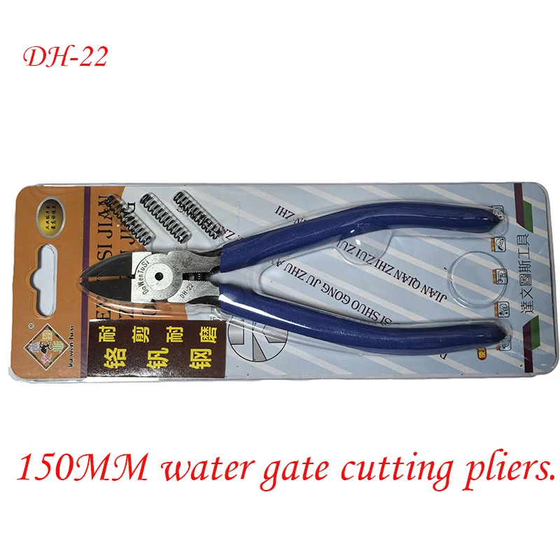 DH-22 6-Inch Angle Nose Pliers Multitool with Wire Cutter Stripper Side Cutter Diagonal Thin Jaw Water Pump Pliers for Home Repa
