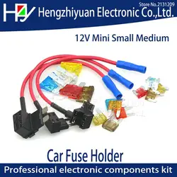 TAP Adapter with 10A Micro Mini Standard ATM Blade Fuse 12V MINI SMALL MEDIUM Size Car Fuse Holder Add-a-circuit Piggy Back Fuse