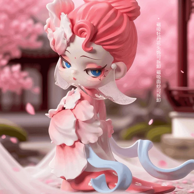 DODO Shyi Song Of Eternal Sorrow Series Blind Box Cute Action Anime Figures Mystery Box Dolls Collection Toys Girl Gift