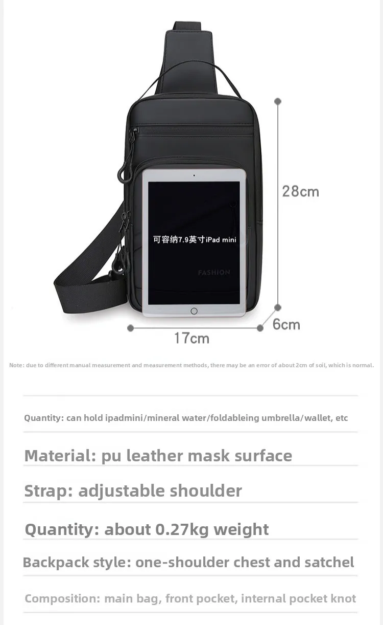 New Fashionable Men's Chest Bag, Casual and Simple Crossbody Bag, Multi-functional Large-capacity Crossbody Single-shoulder Bag
