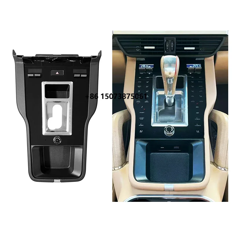 2011-2017 958 Car Modification Upgrade Center Console Saddle Panel Gear Shift Button Panel for