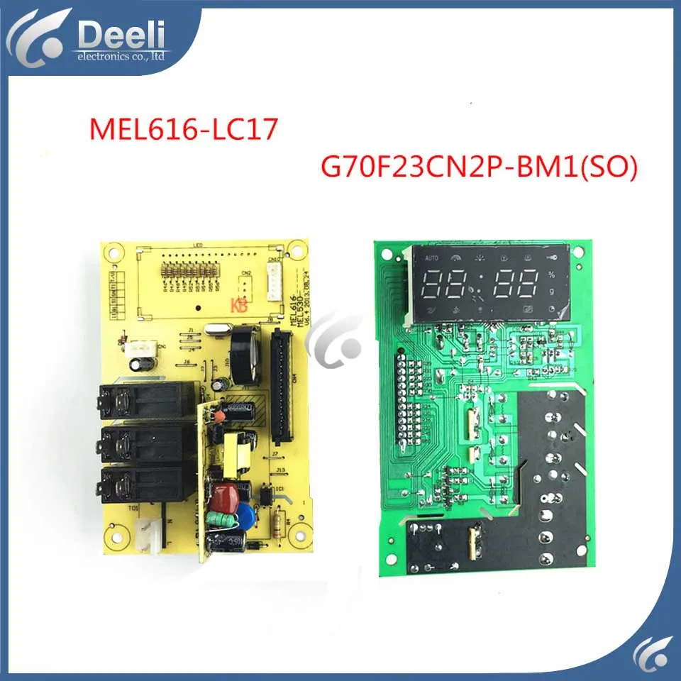 

Компьютерная плата микроволновой печи G70F23CN2P-BM1(SO) MEL616-LC17 = MEL301-LCQ7 MEL301-LCQ8 MEL601-LC87