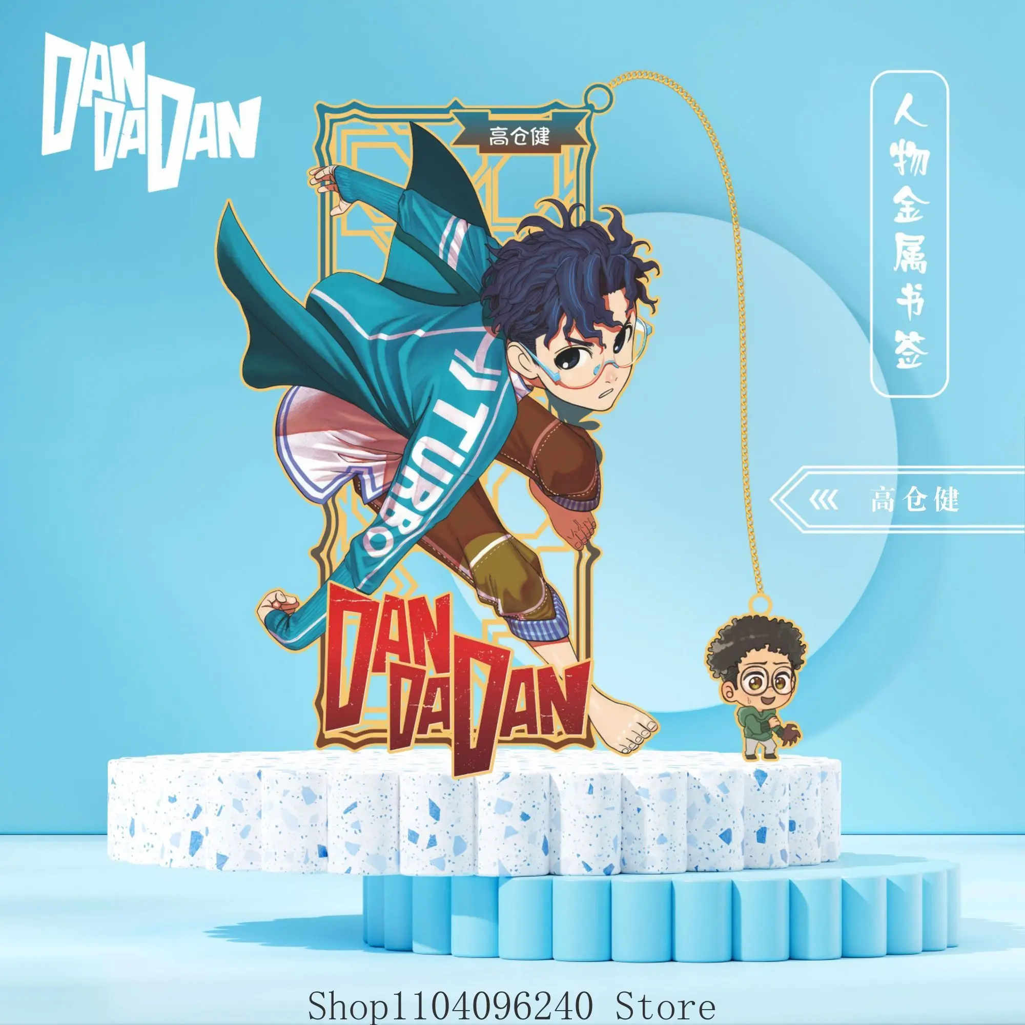 مومو Ayase eiko Ayase Aira Shiratori أنيمي تأثيري الإشارات المعدنية أنيمي المرجعية القراءة علامات مروحة القرطاسية #4