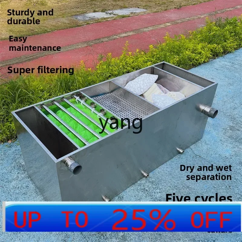 

Коробка для фильтра из нержавеющей стали LMM, наружный пруд для рыбы кои, сухой и влажный сепарационный пояс, осадка