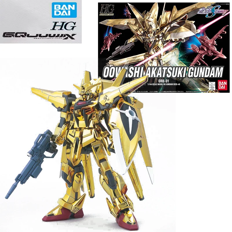 

Spot Bandai HG 1/144 40 Dajiu equipment electroplating SEED cartoon character assembly model collection children's toy gifts