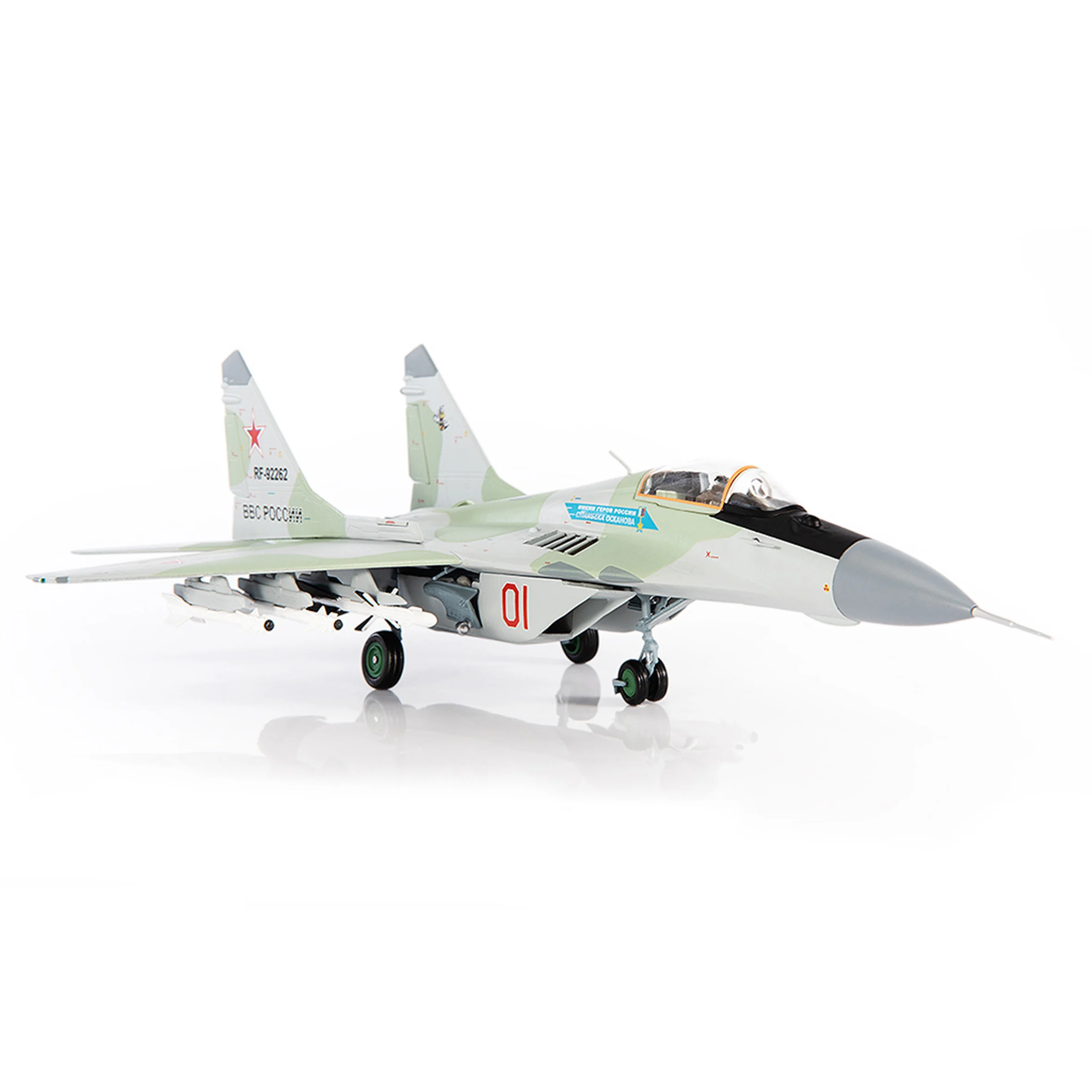 1/72 JC W Russian MiG-29S Fighter Model Lipetsk AB 2015 Alloy finished product model