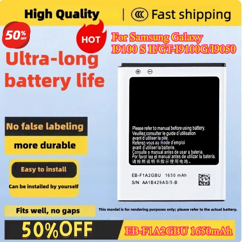 

EB-F1A2GBU 1650mAh Battery For Samsung Galaxy I9100 S II/GT-I9100G/I9050 high quality mobile phone battery compatible