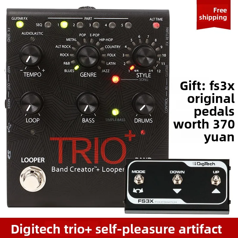 

DigiTech Trio++ + устройство для создания собственных артефактов, интеллектуальная барабанная машина с автоматическим эффектом бас-гитары и функцией фонового трека