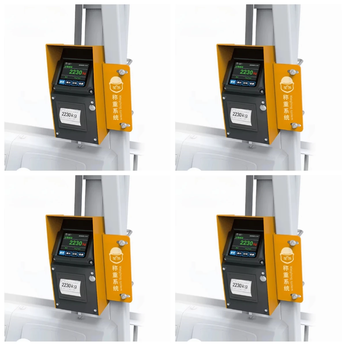 

Metal Weigh-in-Motion Forklift Weighing Scale System Forklift Display Control 5 Ton Capacity 3.5inch LCD Screen 80HZ High