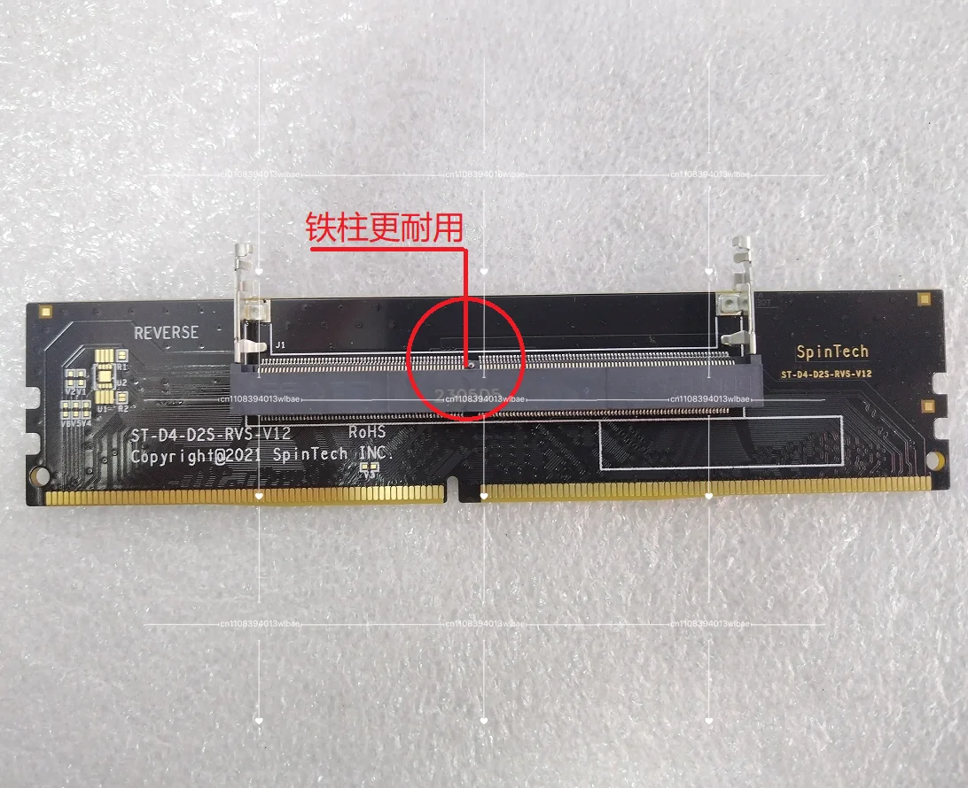 

Оригинальная карта-адаптер для памяти DDR4 для настольных ПК, тестовая карта, защитная карта, плата-адаптер SODDR4