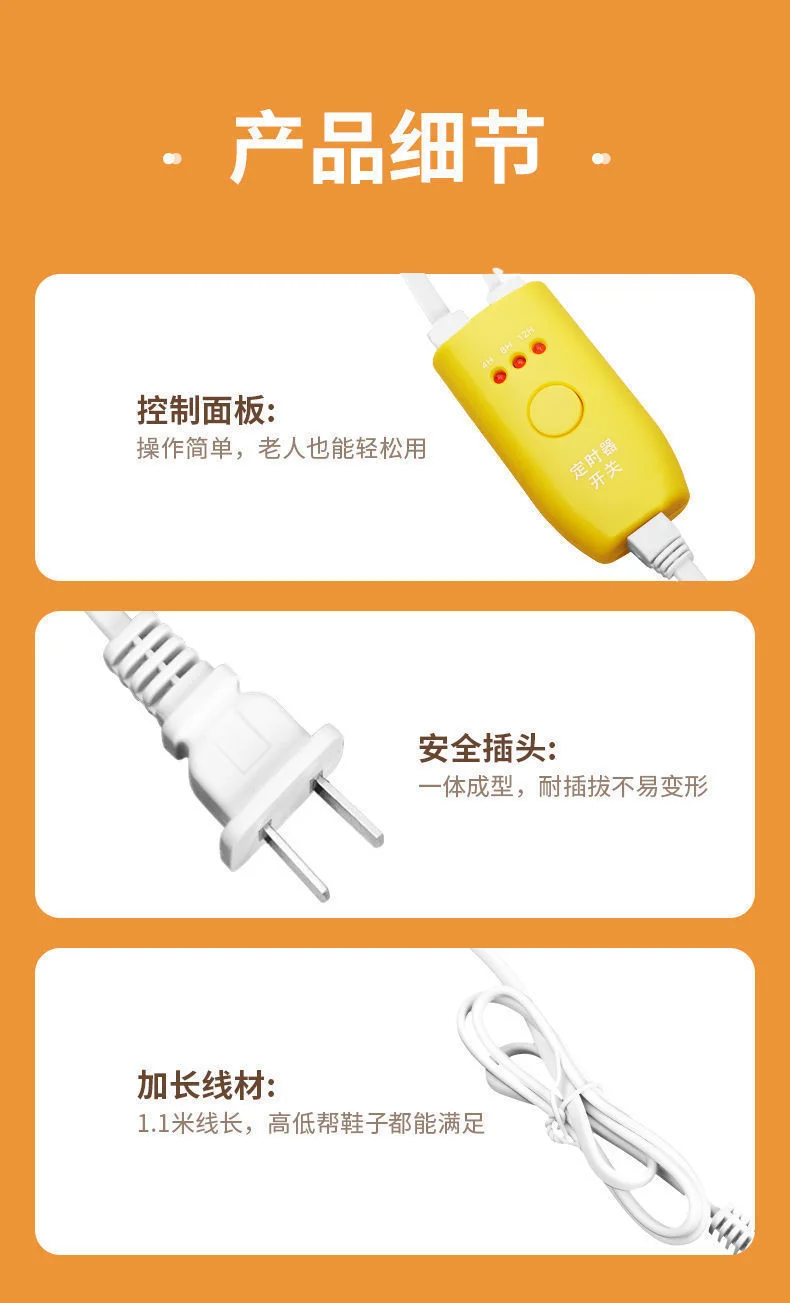 مجفف الأحذية المنزلية الأحذية الجافة قطعة أثرية إزالة الرطوبة المنزل مجفف الأحذية عنبر الخبز الأحذية الدافئة مجفف سريع