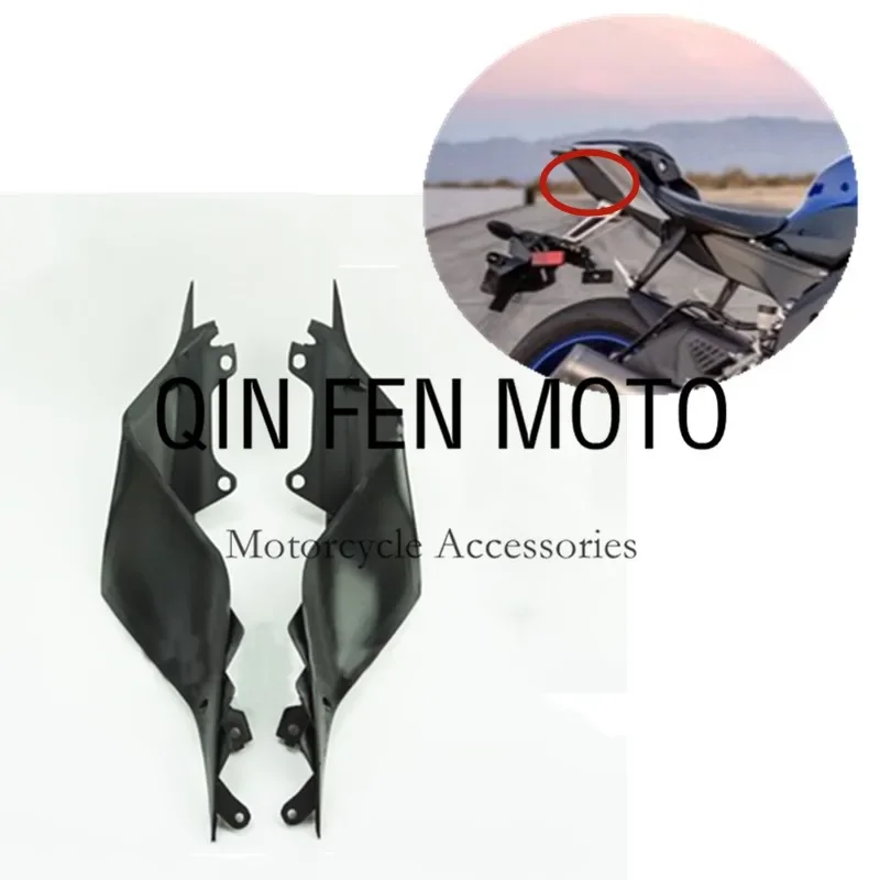 

Motorcycle Side Rear Inside Tail Seat Fairing Cover Fit For Yamaha YZF R6 2017-2020