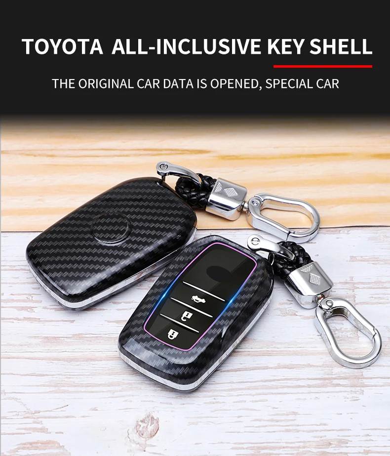 

1PCS Toyota All-Inclusive Carbon Fiber Texture Key Shell - Durable and Stylish Protection for Your Car Key