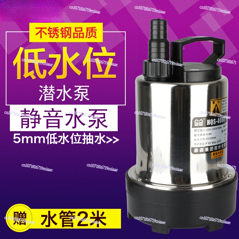 

Stainless Steel Low-water-level Submersible Pump, Suction Pump, Water Curtain Suction Pump, Bottom Suction Pump