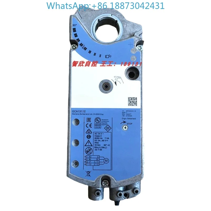 

Original GMA/GCA 121.1e 131.1 161.1 321.1 126.1 166.1e air valve actuator.