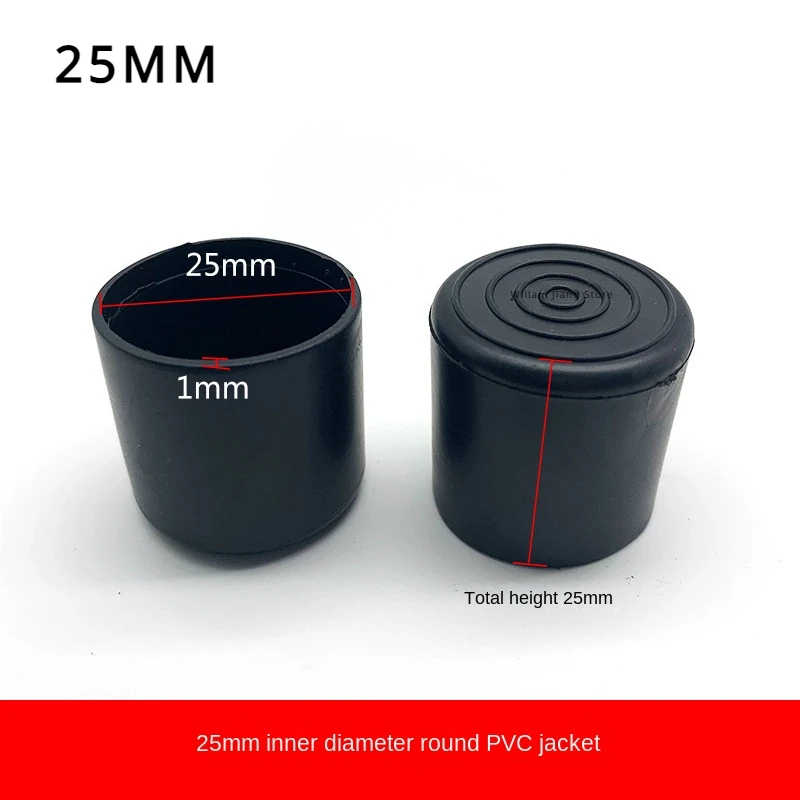 Runde Gummi Stuhl Bein Pad 10/12/14/16/20/25mm Möbel Bein Tisch End Stecker PVC Stille Anti-rutsch Boden Schutz Kappe Fuß Abdeckung
