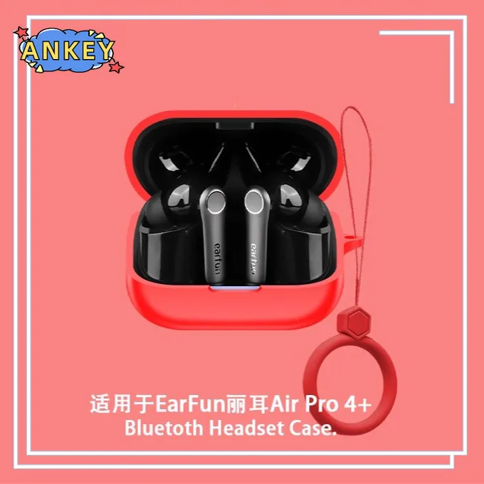 ل EarFun Air Pro 4 + حافظة واقية غطاء سماعة الأذن EarFun Air Pro 4 Plus حلقة لينة سيليكون سماعات أذن لاسلكية قذيفة