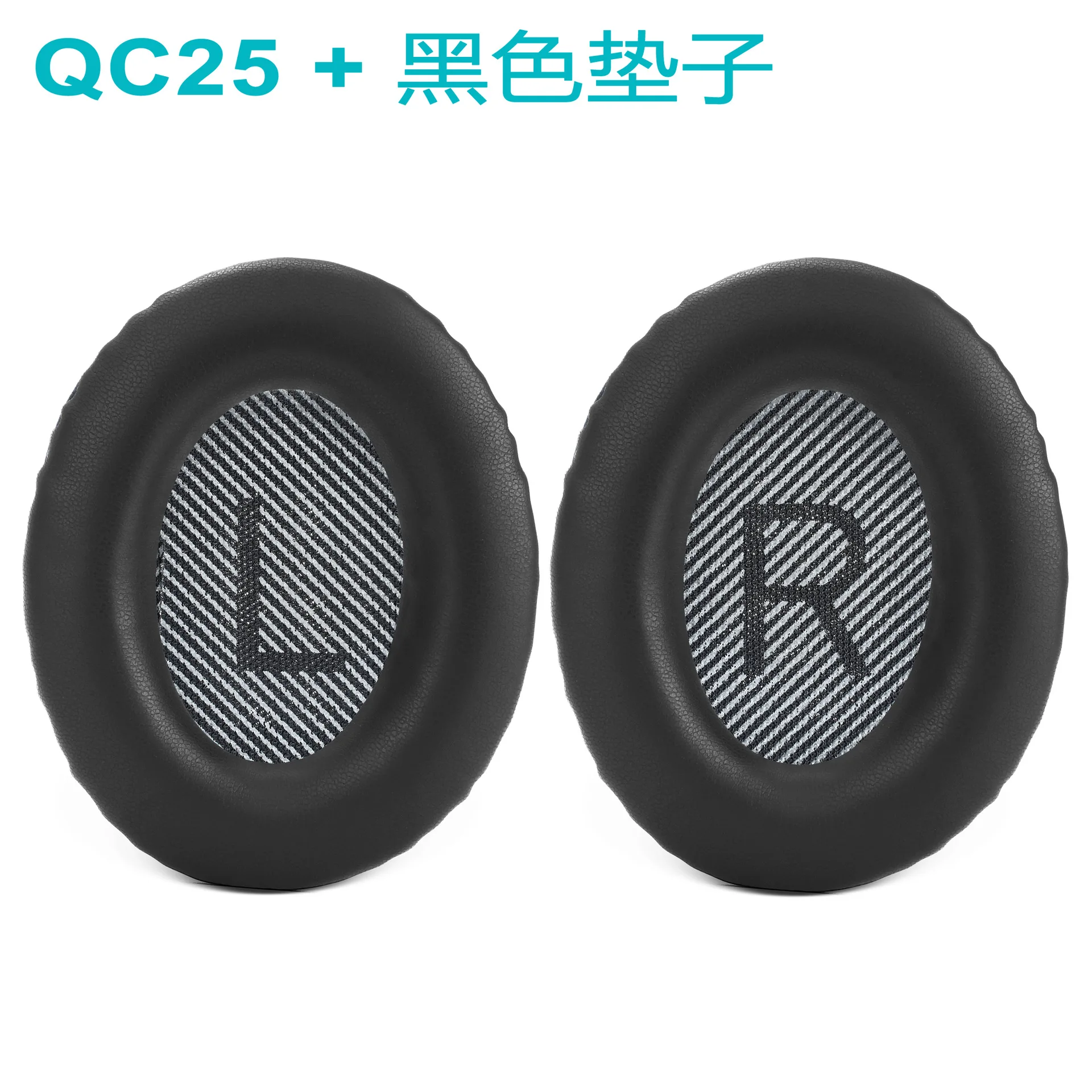 

MOUDUNG Replacement high quality Protein skin Ear Pads for BOSE QC35 QC25 QC15 QC2 AE2 Headphones Earmuff Repair Parts .