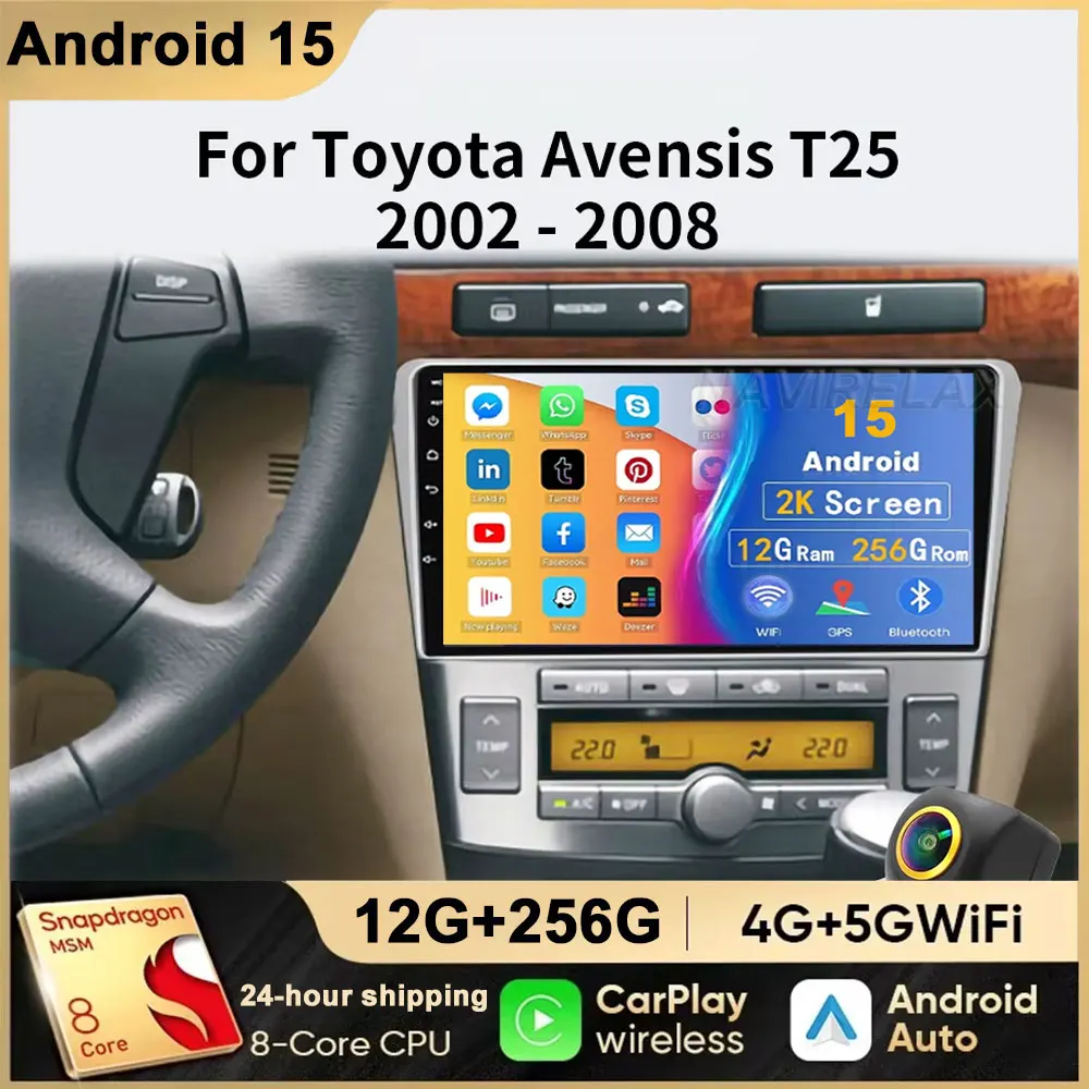 Autoradio 9 pouces 2DIN Android 15 pour Toyota Avensis T25 2002 2008 2007 2006 2005 9 ''navigation GPS Carplay DSP lecteur multimédia