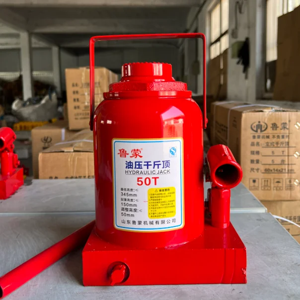 Вертикальный гидравлический домкрат Давление масла 10 т Автомобильный внедорожный домкрат для хлеба