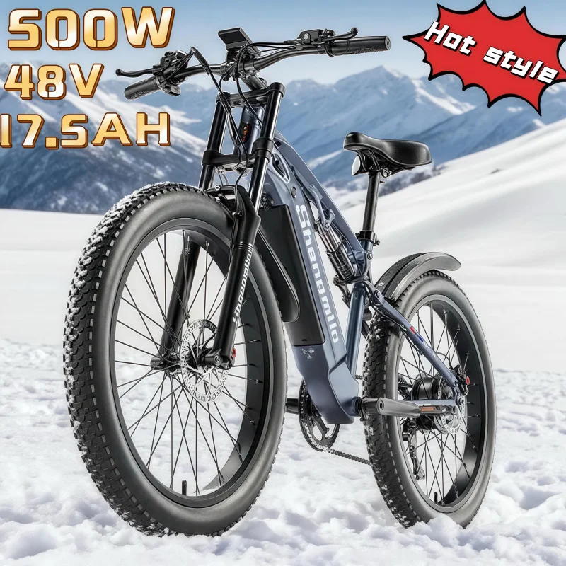 

New 26-inch fat tires adult city snow bike 500W48V17.5AH lithium battery maximum speed 42/h